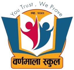 Barnamala School