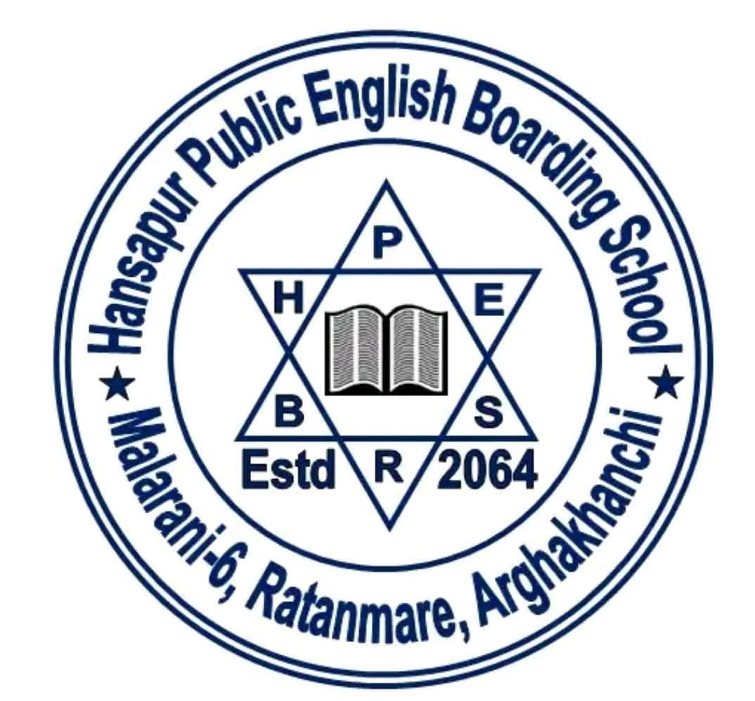 Hansapur Public English Boarding School
